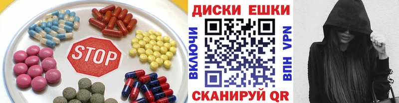 Ecstasy XTC  KRAKEN рабочий сайт  Вязники 