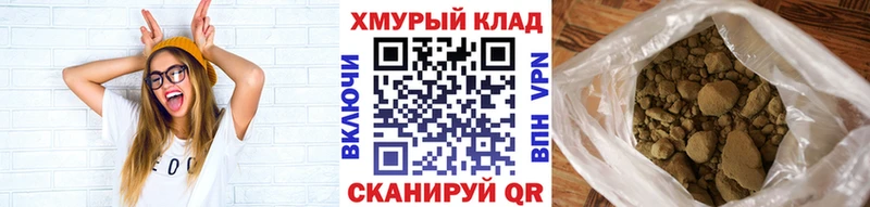 ГЕРОИН Heroin  Вязники 