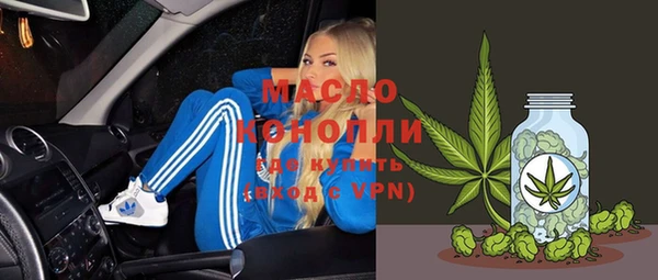 твердый Белоозёрский