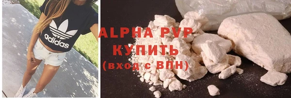 прущие крисы Беломорск