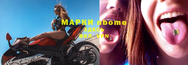 твердый Белоозёрский