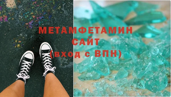 прущие крисы Белокуриха