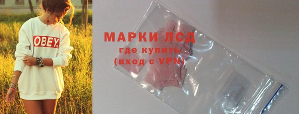 твердый Белоозёрский