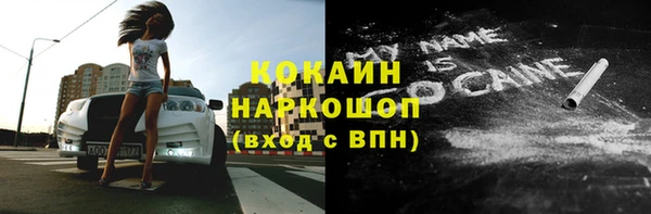 твердый Белоозёрский