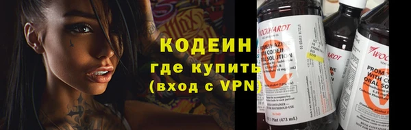 прущие крисы Беломорск