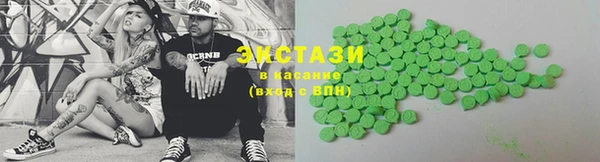 прущие крисы Беломорск