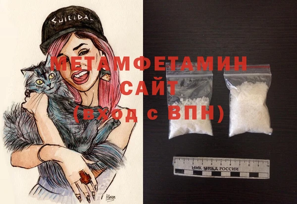 твердый Белоозёрский