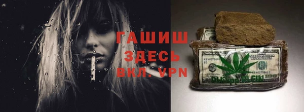 прущие крисы Беломорск
