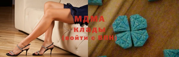 прущие крисы Белокуриха