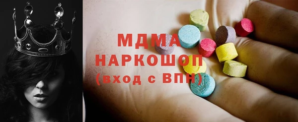 твердый Белоозёрский