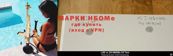 твердый Белоозёрский