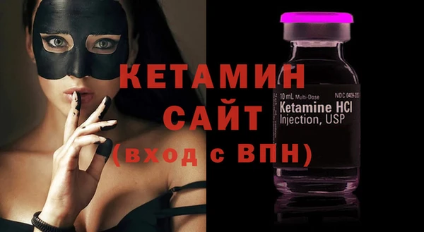 прущие крисы Белокуриха