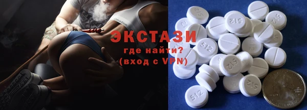 твердый Белоозёрский
