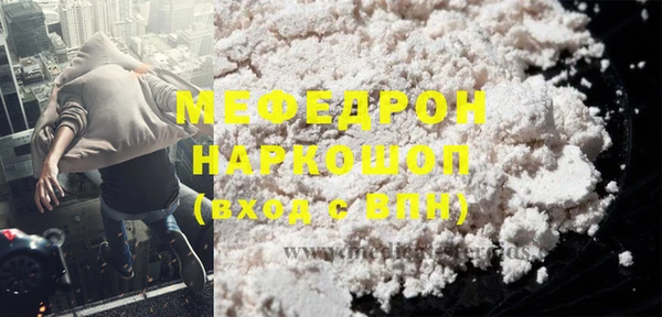 прущие крисы Беломорск