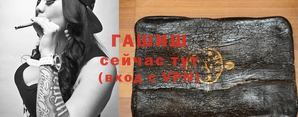 прущие крисы Беломорск