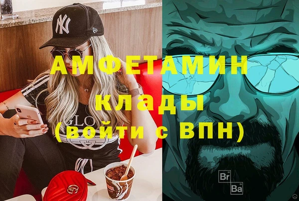 прущие крисы Беломорск