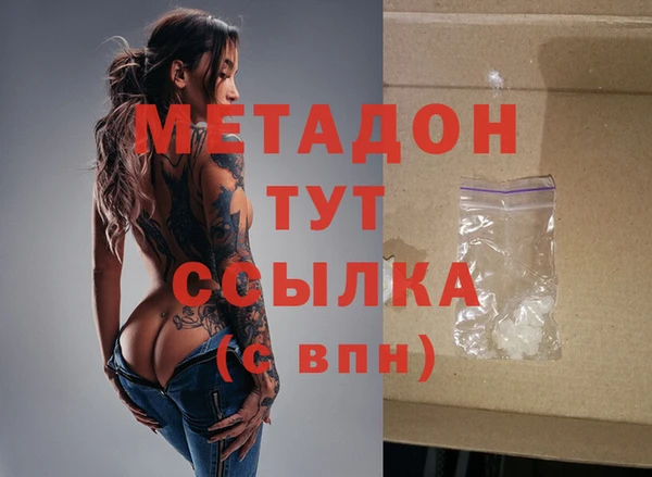 твердый Белоозёрский