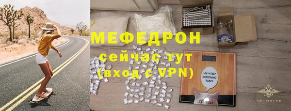 твердый Белоозёрский