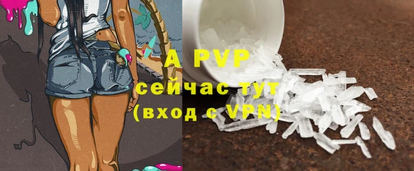 твердый Белоозёрский