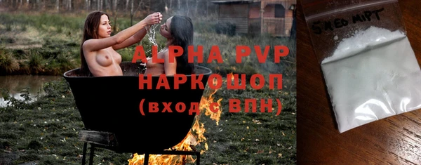 твердый Белоозёрский
