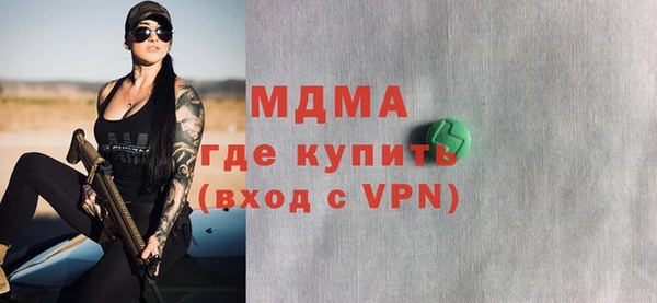твердый Белоозёрский