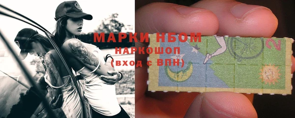 твердый Белоозёрский
