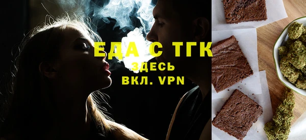 прущие крисы Беломорск