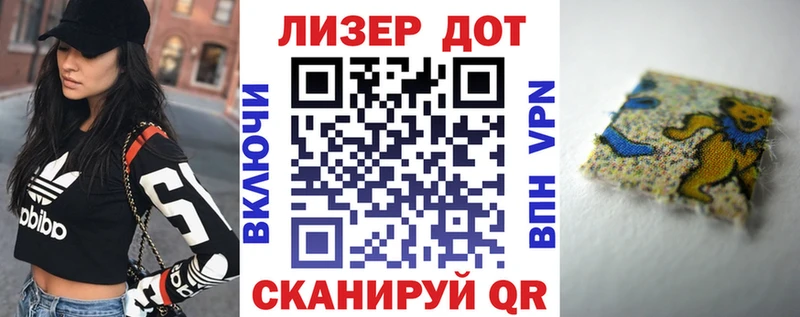 блэк спрут как войти  купить наркоту  Вязники  Марки NBOMe 1500мкг 