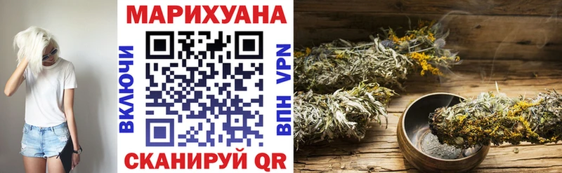 дарк нет какой сайт  Вязники  МАРИХУАНА планчик 